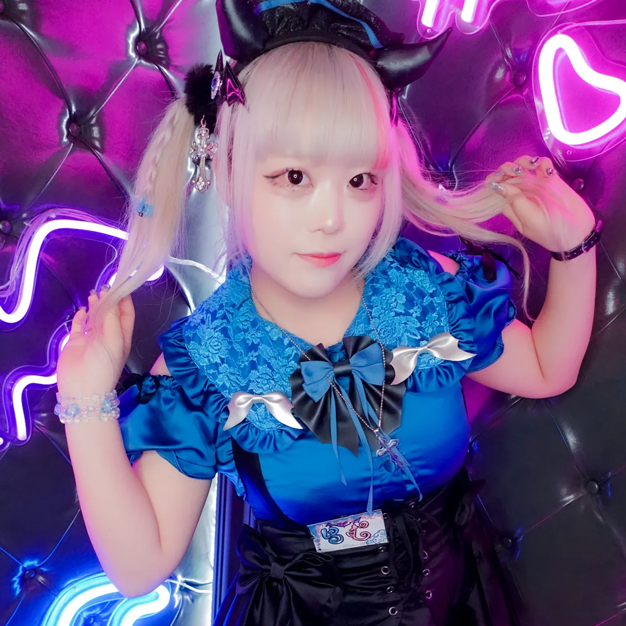 らむ